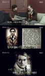 ‘서프라이즈’ 그레고리 펙 둘러싼 할리우드 저주, 영화 ‘오멘’ 때문?