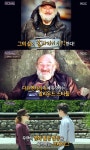 ‘라디오맨’ 크레이그 카스탈도, 노숙자 출신에서 100여편 흥행작 배우까지
