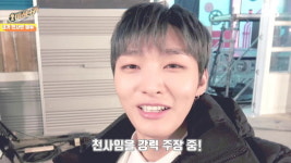 ‘마스터키’ 워너원 윤지성 “날 투표하면 호빵 먹을 수 있다” 주장