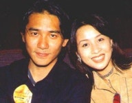 유가령, 양조위 커플 하늘도 갈라놓지 못한 19년 러브스토리