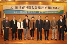 공주영상대 김철홍 박흥식 교수, 방송통신위 특별위원 위촉