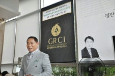 박흥식 교수, 평판컴연구소 출범식 및 출판기념회 개최