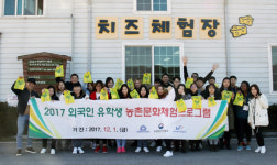 목포대, 이성로 교수 제8대 총장임용후보자 1순위 선출