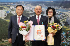 한국쌀전업농중앙연합회 김광섭 전 회장, 철탑산업훈장 수상