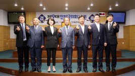 제9대 인제군의회 개원···의장에 이춘만 의원 선출