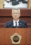 김정수 의원, 광역의회 국장(3급) 직위 신설 촉구