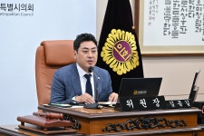 서울시의회, 규제개혁특위 출범…위원장 김종길 의원 선출