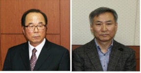 부천농협 이현기 감사 재선출·김명환 신임감사 선출