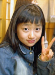 남보라