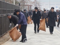 행복청, 정부부처 이전