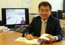 세종대 양희승 교수