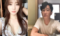 송하윤, 중국 배우 황헌과 열애설… JYP 소속사 "확인 중"