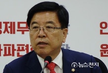 김광림 "문재인 내각, 1명 빼고 시민단체·운동권·노조·캠프 인사"