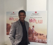 인도 대표 배우 아딜 후세인 "한국 방문하게 돼 정말 행복해"