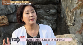 홍여진 "에로 영화 출연? 前 남편이 부추겨"