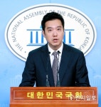 국회에서 기자회견 갖는 김세의 전 MBC 기자