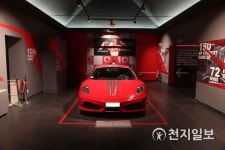 페라리, F1 전설