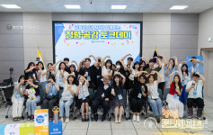 김석준 교육감, MZ세대 공무원과 청렴도 개선 논의