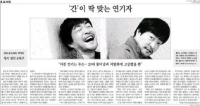 ‘이석기· 김재연 제명’ 바람잡는 언론