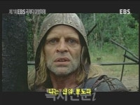 독일 명배우 클라우스 킨스키, "친딸 10년간 성폭행" 충격