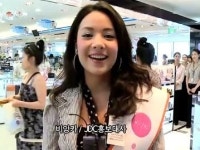 귀여운 비앙카, 이미 유부녀?...남성팬들