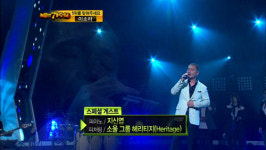 임재범 ‘여러분’ 감동의 피처링 ‘헤리티지’는 누구?