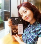 배우 이아린 <벤허> 본 후 “슬픈 영화도 아닌데 눈물이 주르륵”