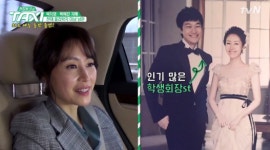 탤런트 박지영 동생 박혜진 아나운서 훈남남편 결혼 화제