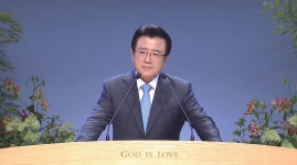 오정현 목사, “차별금지법은 과잉역차별” 비판