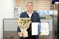 김철수 구로구의회 의원, 경찰청장으로부터 감사장 전달 받아