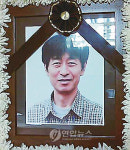 ‘네 꿈을 펼쳐라’ 작곡가 이주원 씨 별세