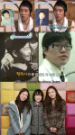 ‘훈훈’ 아역배우 3인방…’포동이’ 김영대, ‘노마’ 김태진, ‘리틀 황신혜’ 이세영 “근황 공개”