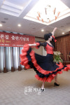 환상적인 플라멩코 선보인 이정화교수