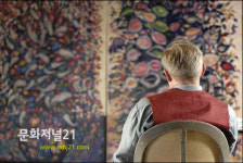영화