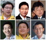친노 인사들 외곽에 ‘담쟁이 포럼’