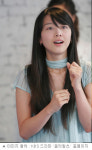 정형돈의 그녀 한유라, 알고보니 탤런트 출신?