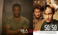 뉴스 | 캡틴 아메리카의 왼팔 ‘팔콘’, 코미디로 난다
