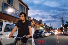 여름 기획 | 여름 영화 50-어쩌다 마주친 여행지 로맨스 6