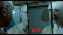 2014 BIFF | 터키 영화의 밝은 미래가 여기 모였다