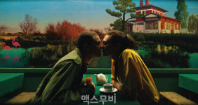 17회 JeonjuIFF 보자마자 리뷰 | 섹스, 거짓말 그리고 <러브>