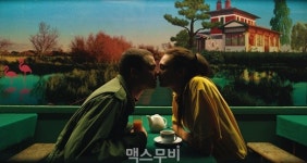 17회 JeonjuIFF | <러브> 가스파 노에 감독  “플라토닉과 에로틱이 결합하면 더욱 강한 사랑이 된...