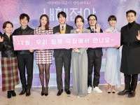 현장 종합 | ‘새해전야’ 홍지영 감독 “관객 위한 종합선물세트 될 것”