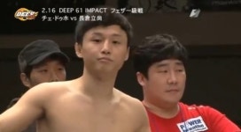 이종격투기 선수 최두호, UFC 진출
