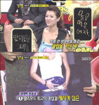 임상아, 단골 공개 ‘상아백’ 제시카 심슨-비욘세-브룩 쉴즈 등 애용