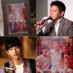 김진원 PD 아버지, “함께 작품 한다는 뜻”