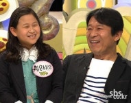 붕어빵 김응수, “예뻐지기 위해 노력하는 내 딸도 천상 여자”