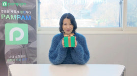 한국을 사랑하는 일본 배우