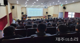 마약·성폭력 포함 소년범