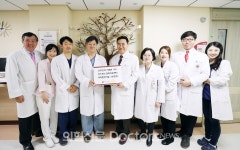 이재관 고려의대 교수, 암환자 희망 위한 따뜻한 나눔