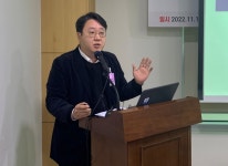 실손보험 청구간소화 중계기관 재검토 되나?